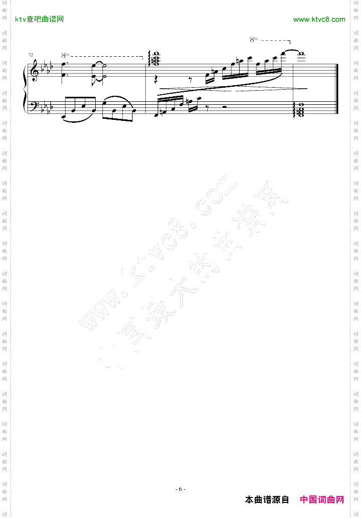Adagioincminor