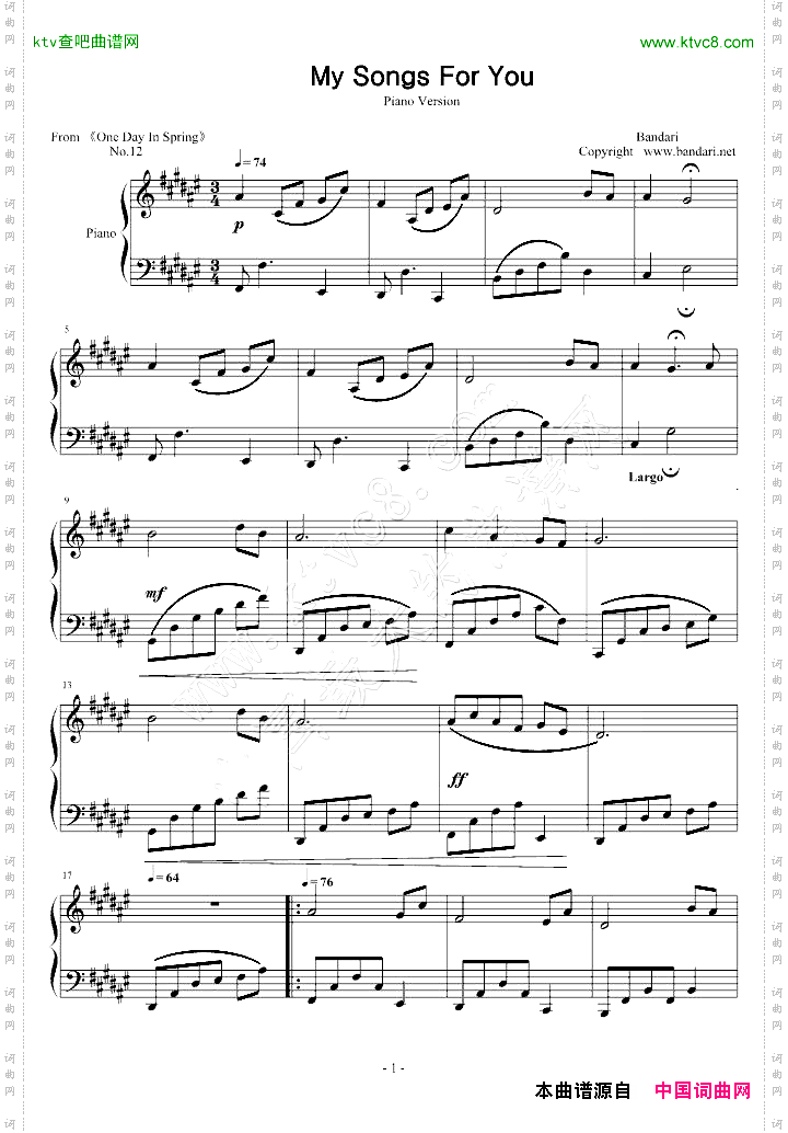 MySongsForYou为你而歌