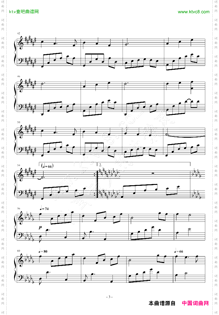 MySongsForYou为你而歌