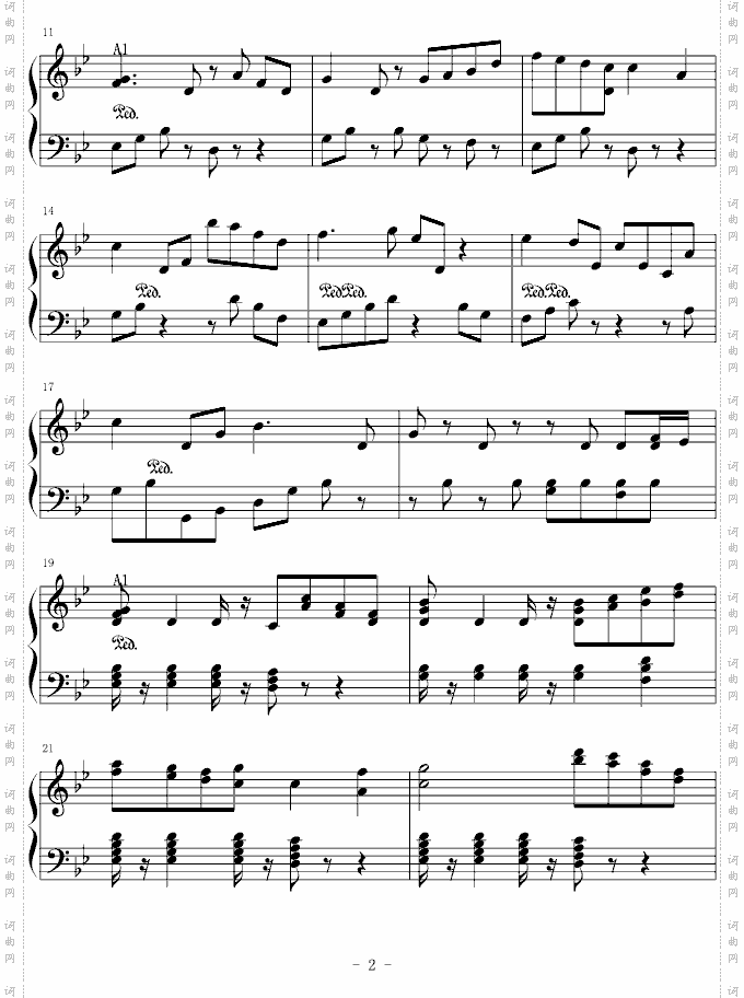 圣战系谱—感人曲