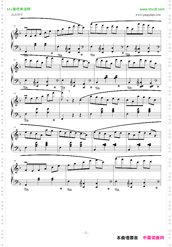 辉煌的大圆舞曲
