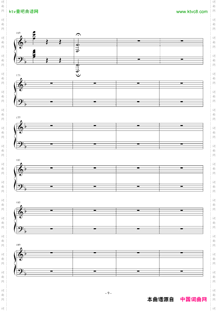 辉煌的大圆舞曲
