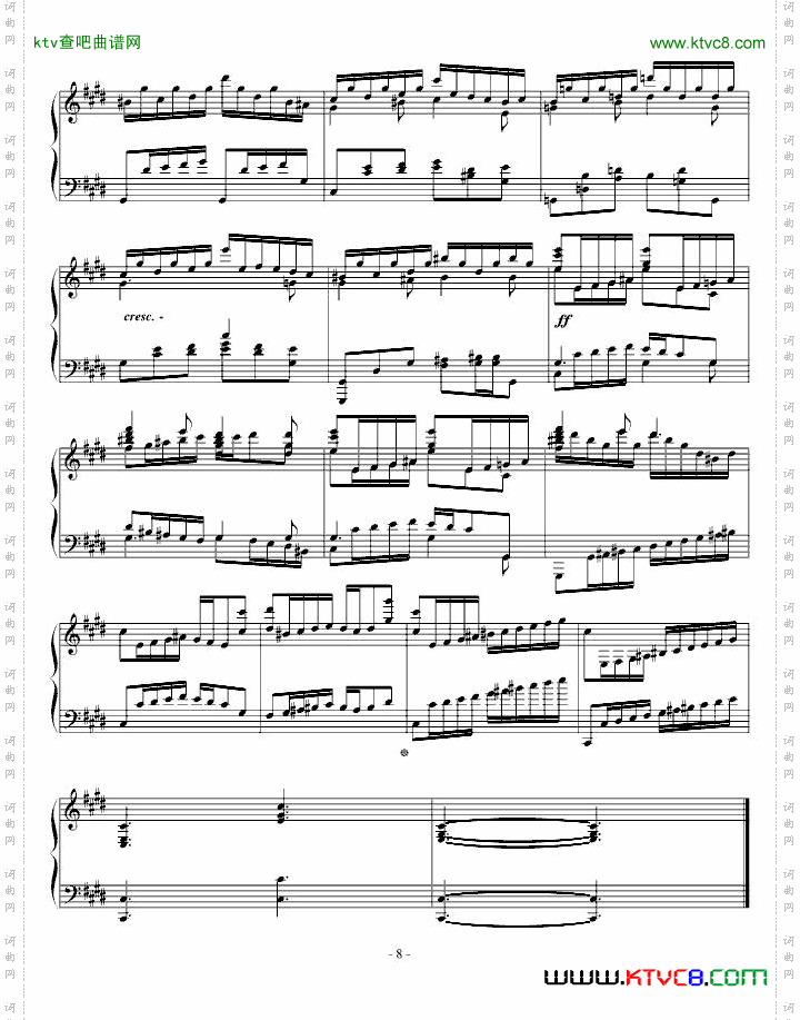 Stenica第一乐章前奏曲