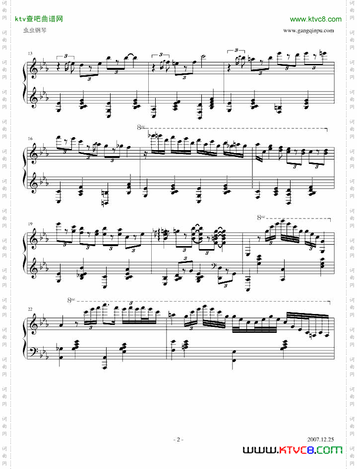 AintMisbehavin