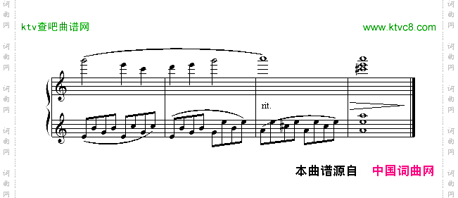 御剑江湖-仙剑奇侠传3