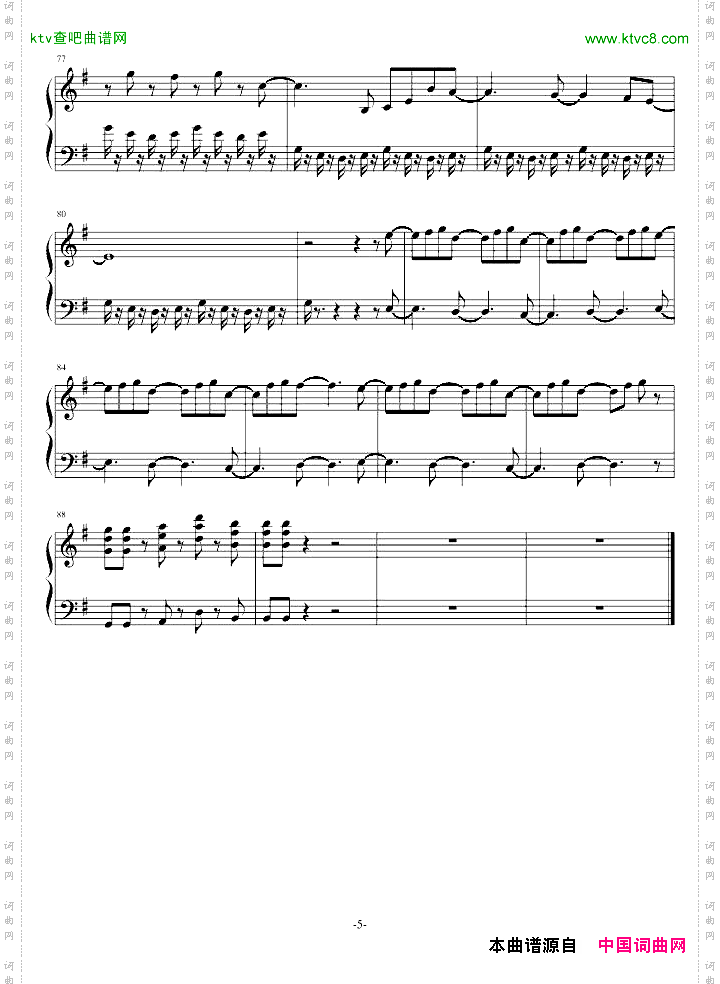 梦幻模拟战-Langrisser4BGM18《LastBattle》