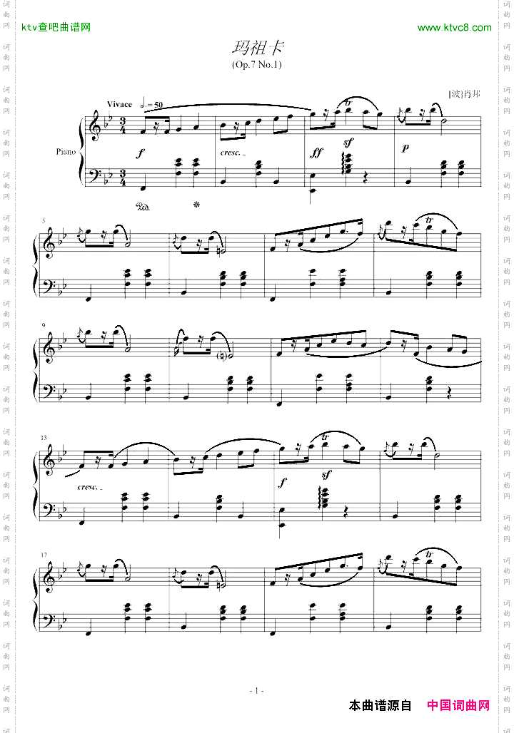 玛祖卡op.7no.1
