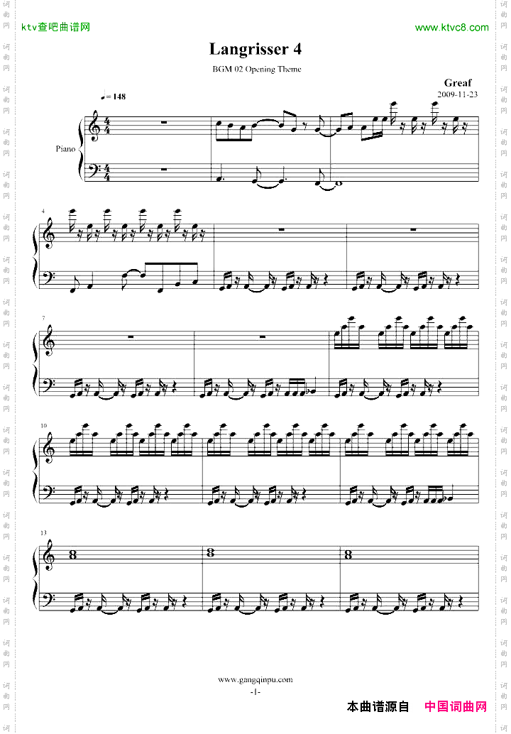 梦幻模拟战-Langrisser4BGM02OpeningTheme
