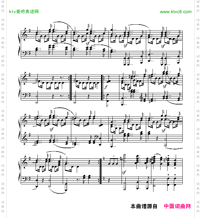 婚礼进行曲