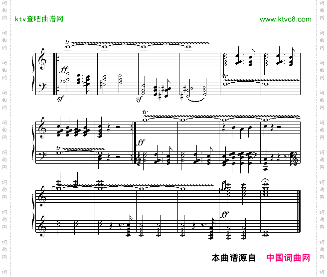 婚礼进行曲