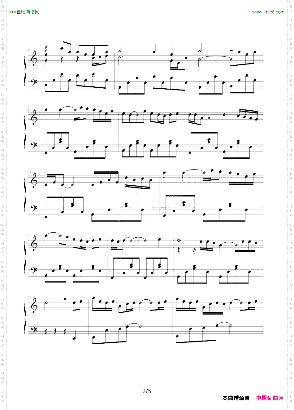 WithAnOrchid和兰花一起