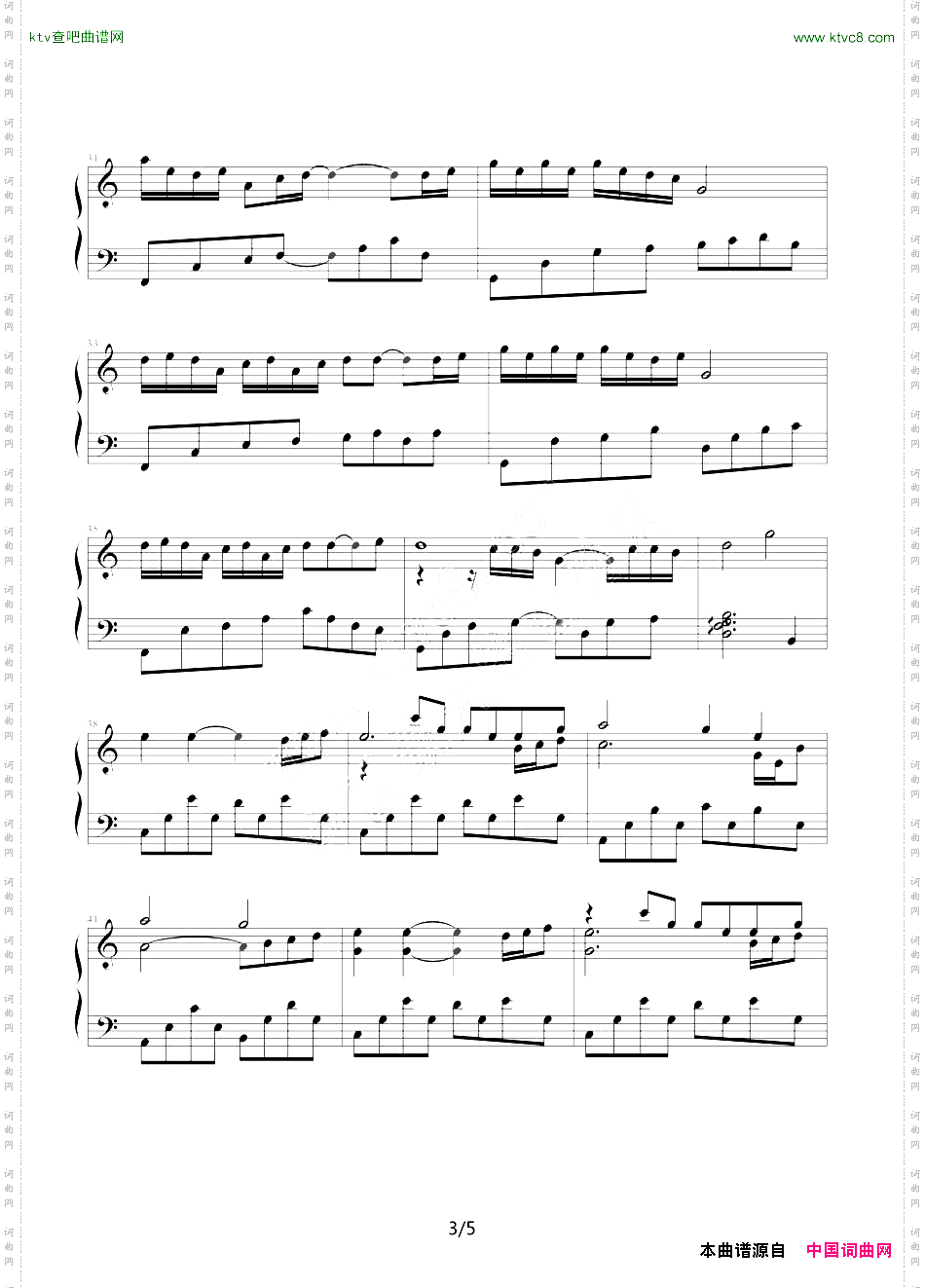 WithAnOrchid和兰花一起