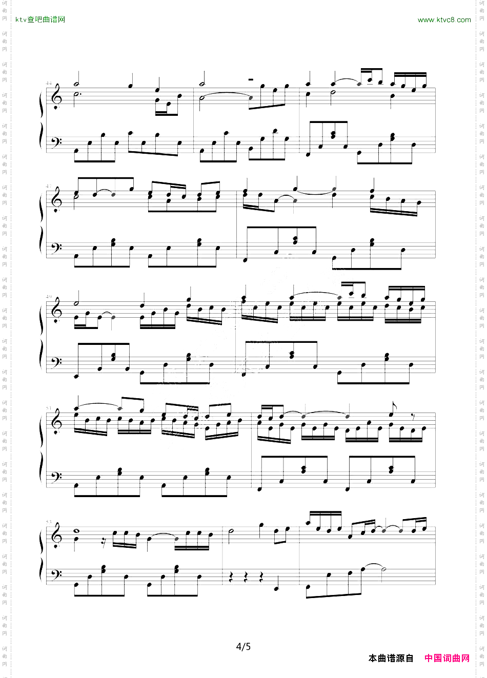 WithAnOrchid和兰花一起