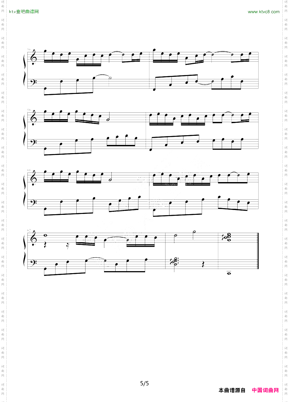 WithAnOrchid和兰花一起