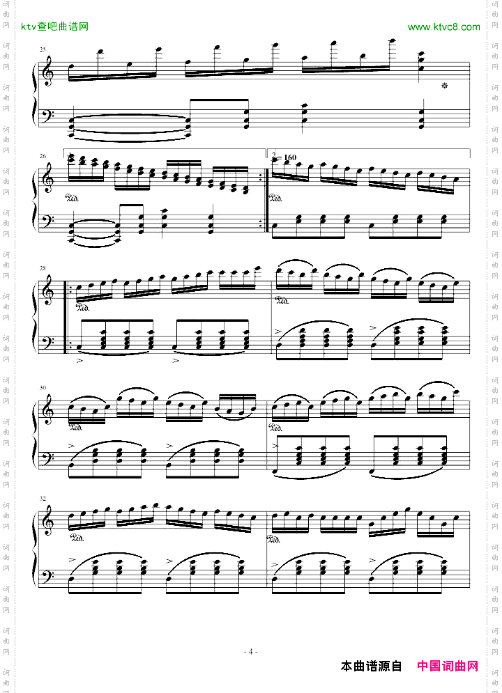 竞赛练习曲