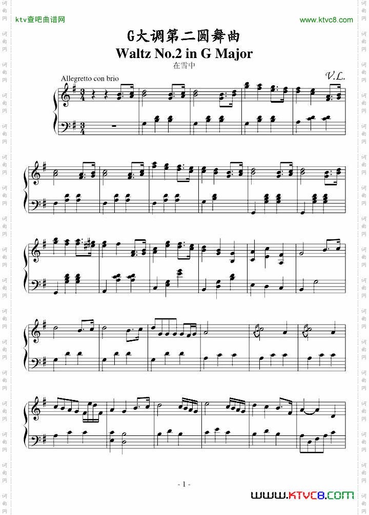 第二圆舞曲·雪花