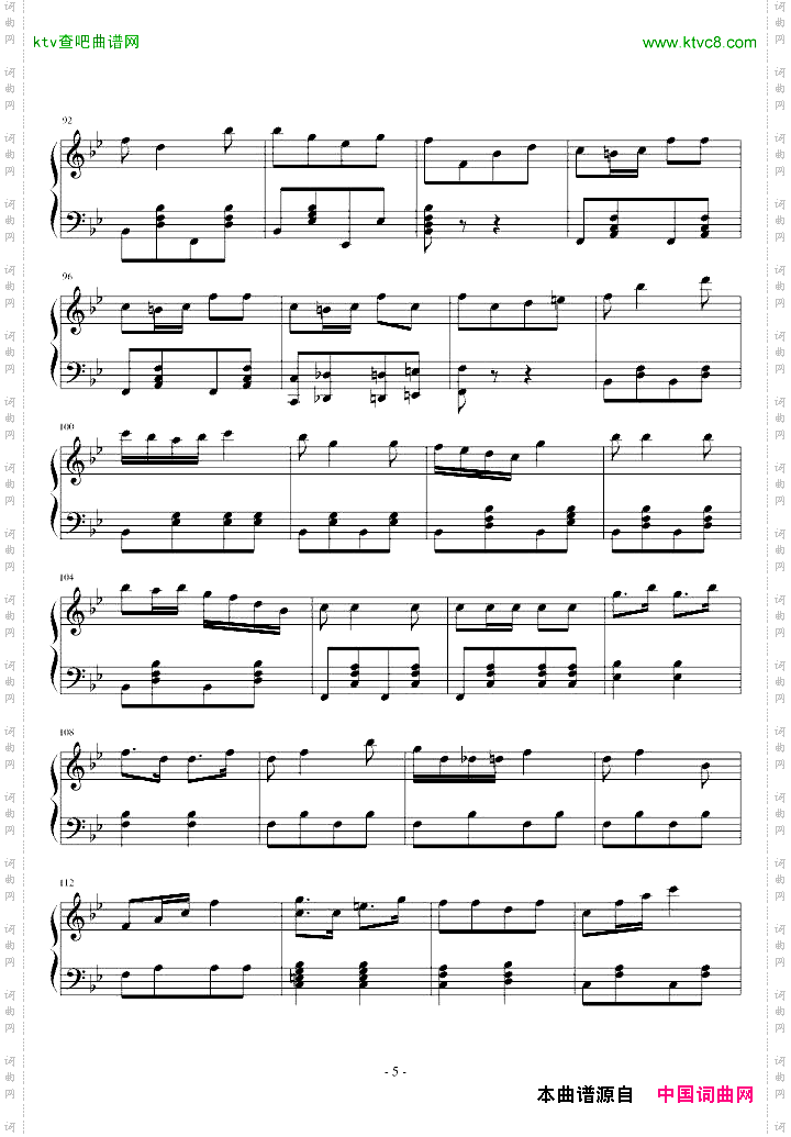 军舰进行曲