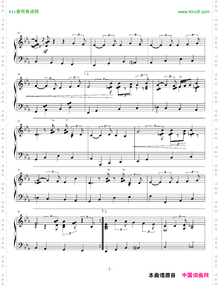 月亮代表我的心Blues版
