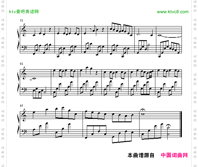 萤火虫