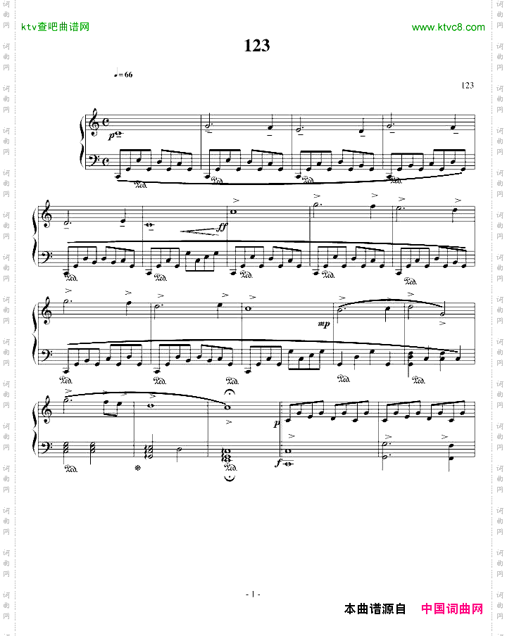C大调前奏曲