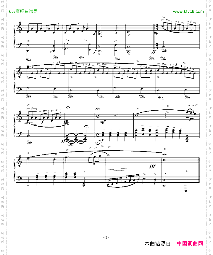C大调前奏曲