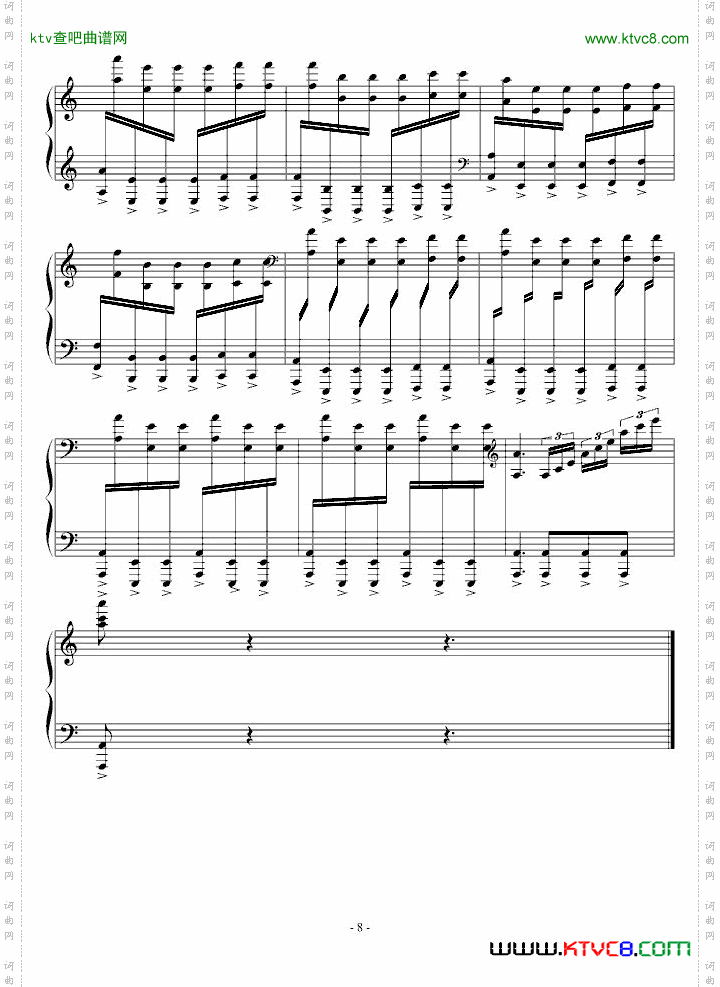 进阶练习曲第三首