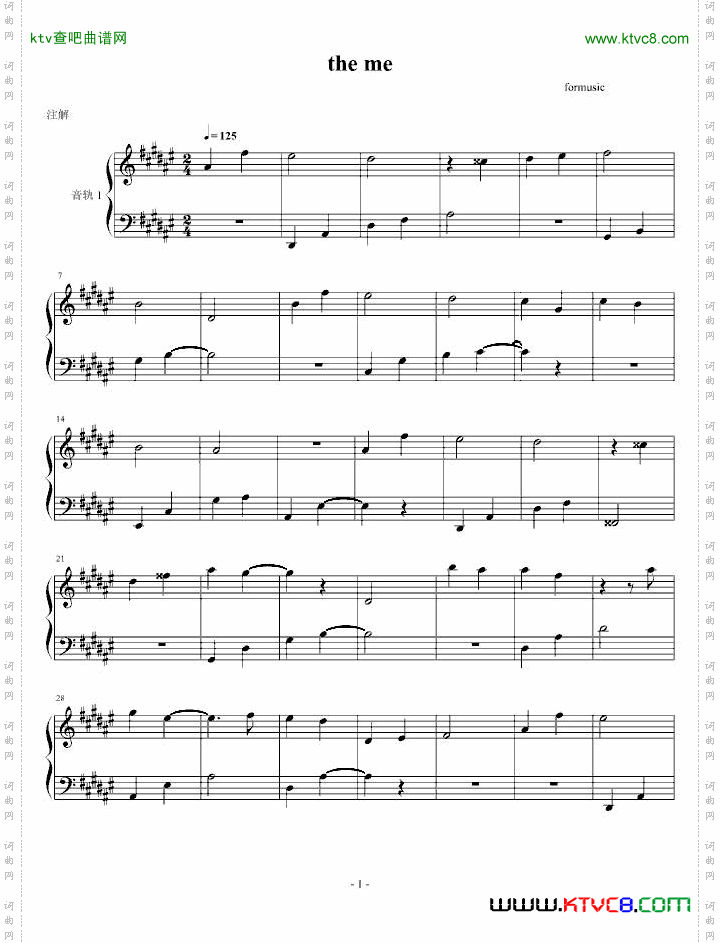TheMe