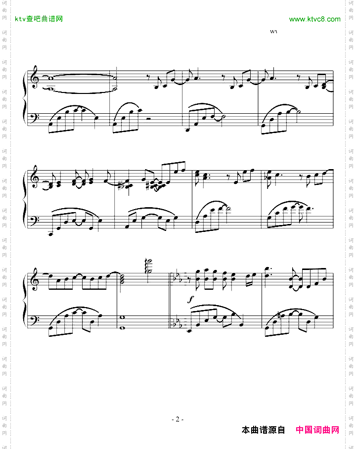 琥珀色の記憶-松本俊明