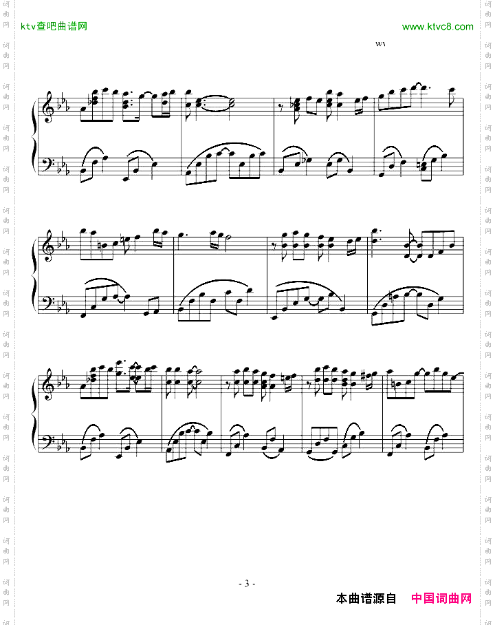 琥珀色の記憶-松本俊明