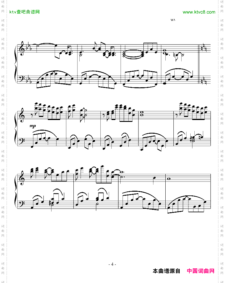 琥珀色の記憶-松本俊明