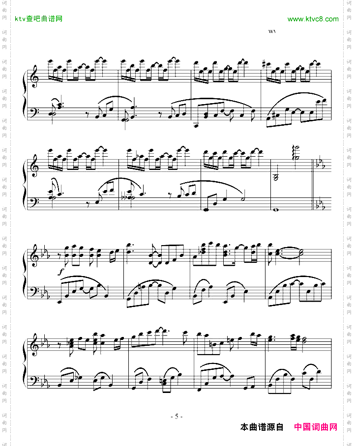 琥珀色の記憶-松本俊明