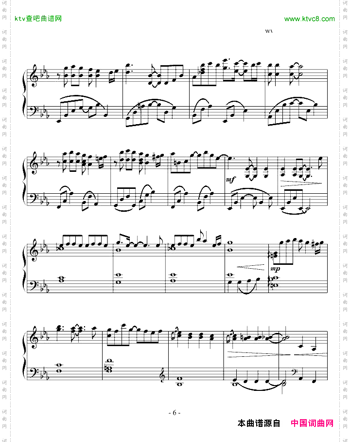 琥珀色の記憶-松本俊明