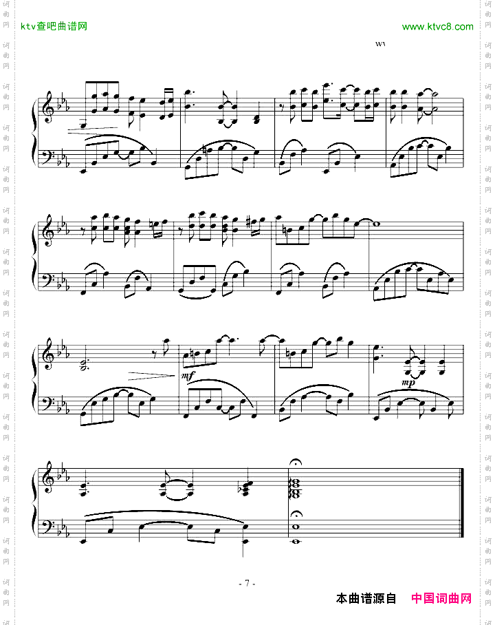 琥珀色の記憶-松本俊明