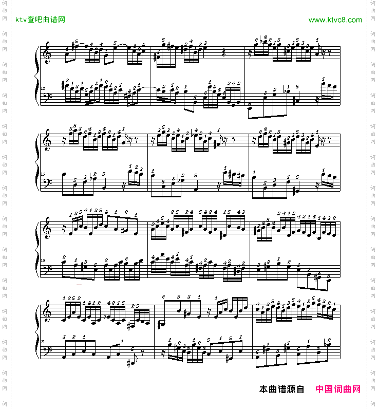 二部创意曲-精确指法版