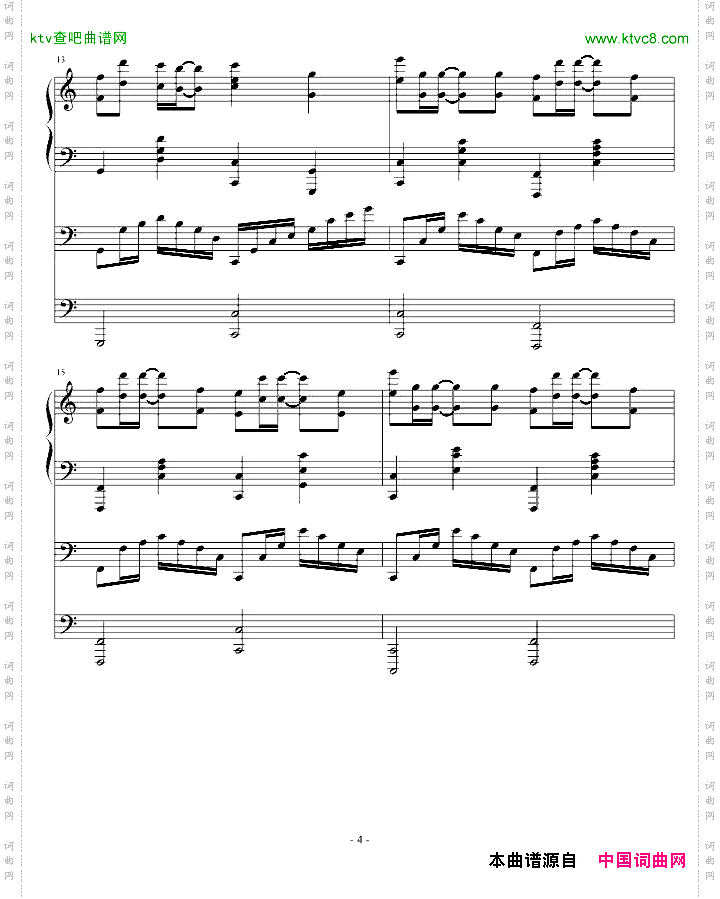跑跑卡丁车钢琴曲