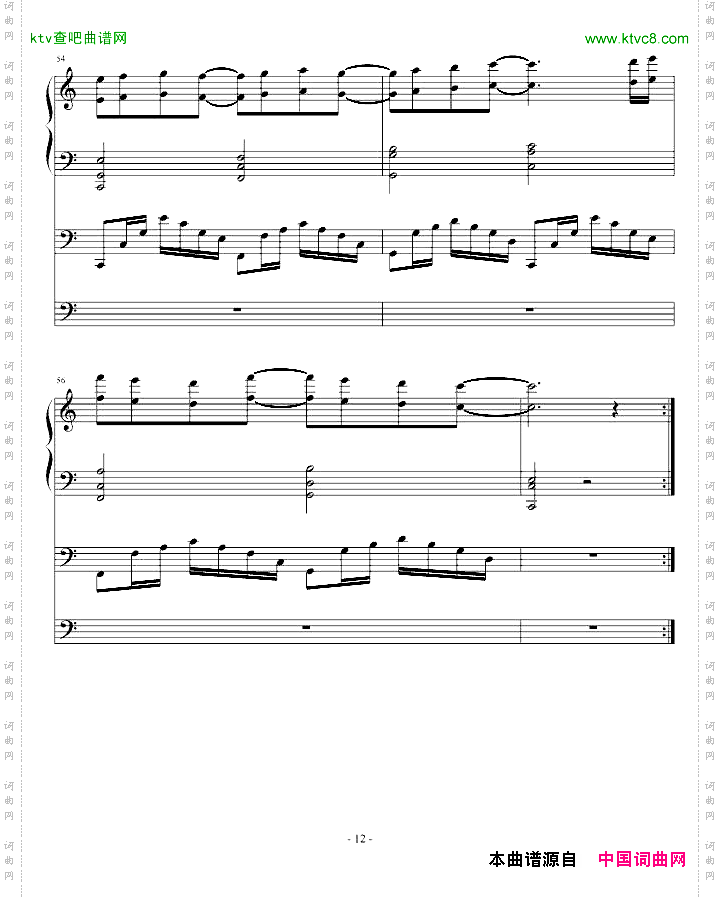 跑跑卡丁车钢琴曲