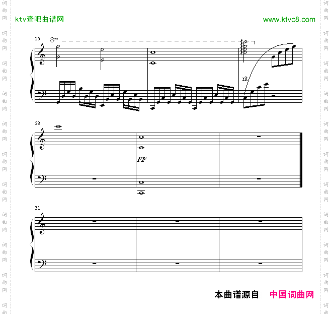 雨后的心情