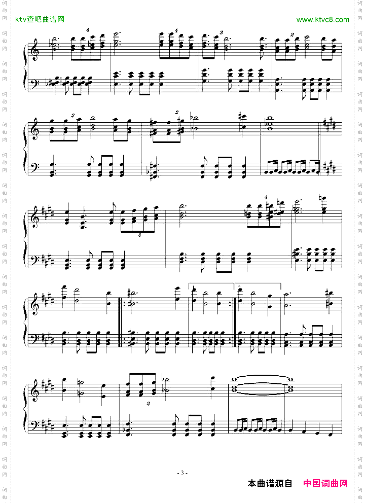 Zelda曙光公主通關音樂