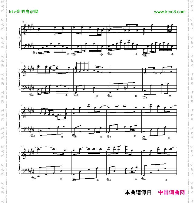 当我俩接触时