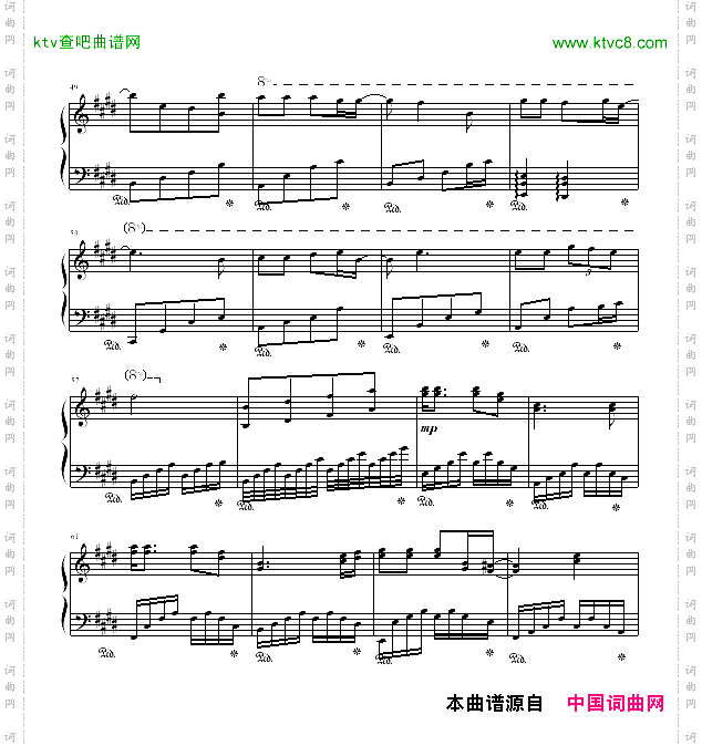 当我俩接触时