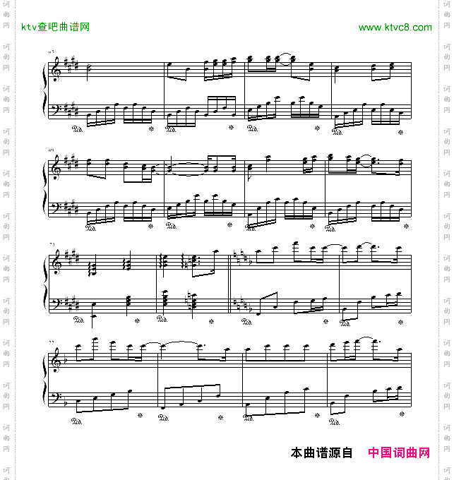 当我俩接触时