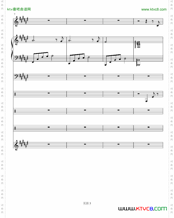 幸亏有你lokong作品