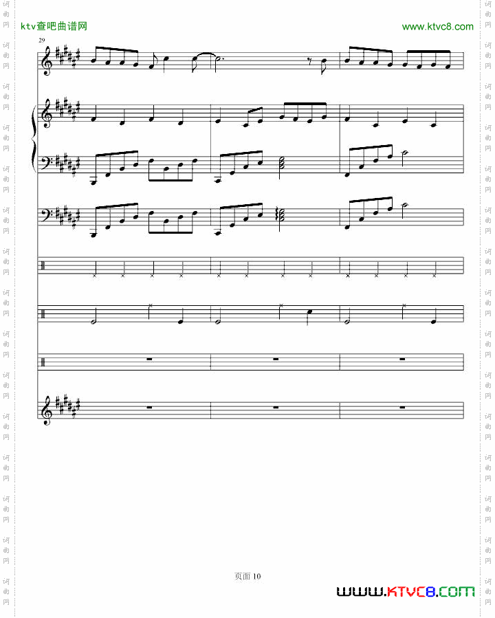 幸亏有你lokong作品