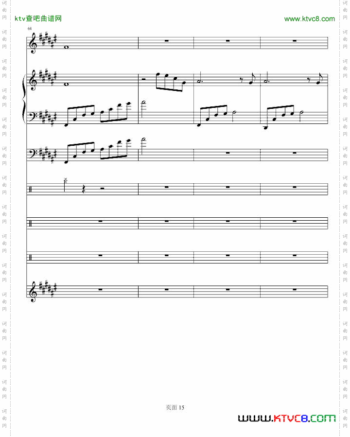 幸亏有你lokong作品