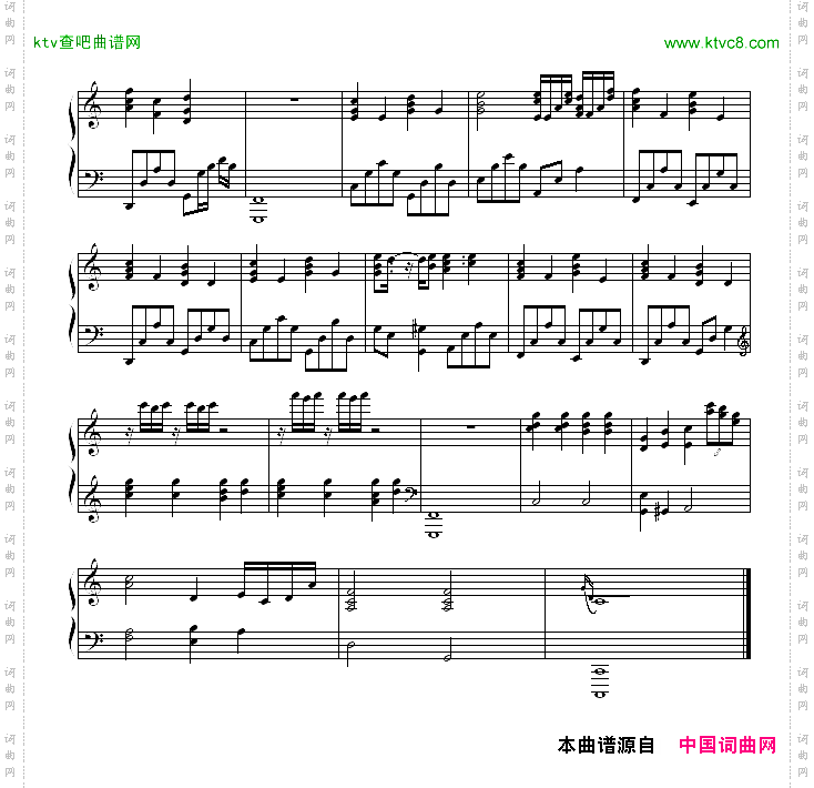FLYAWAY-伴奏版