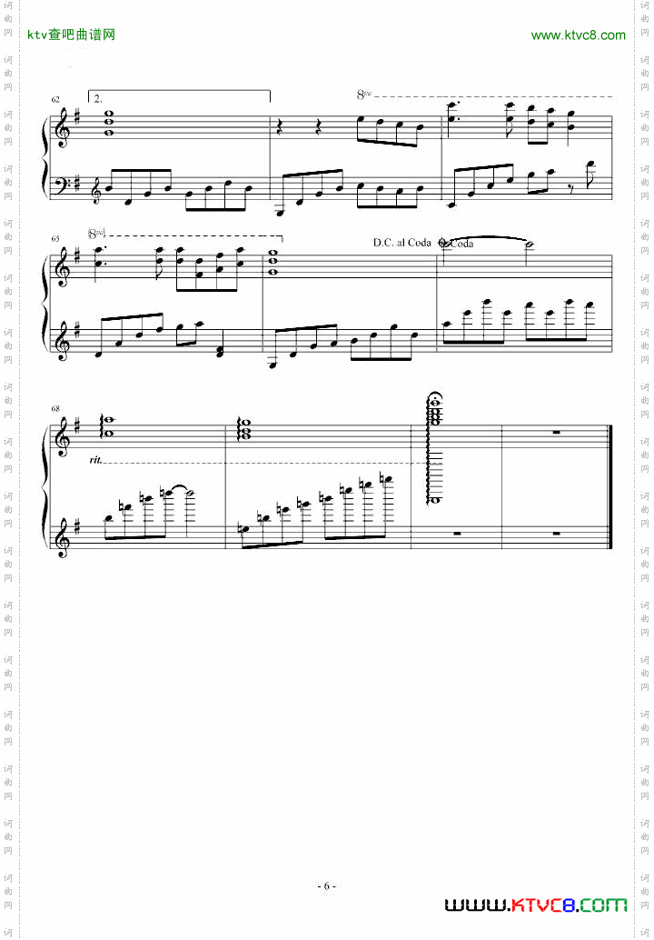 中国象棋rearrange
