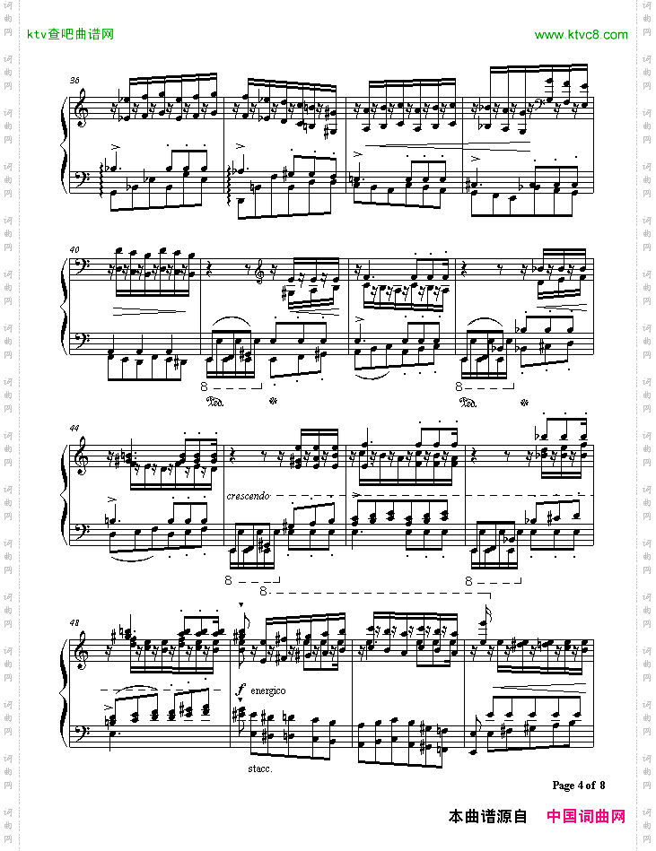 李斯特超凡练习曲第二首