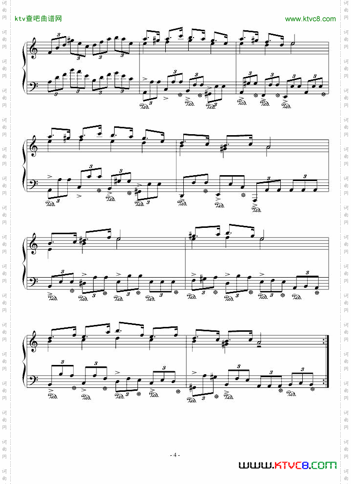随想曲