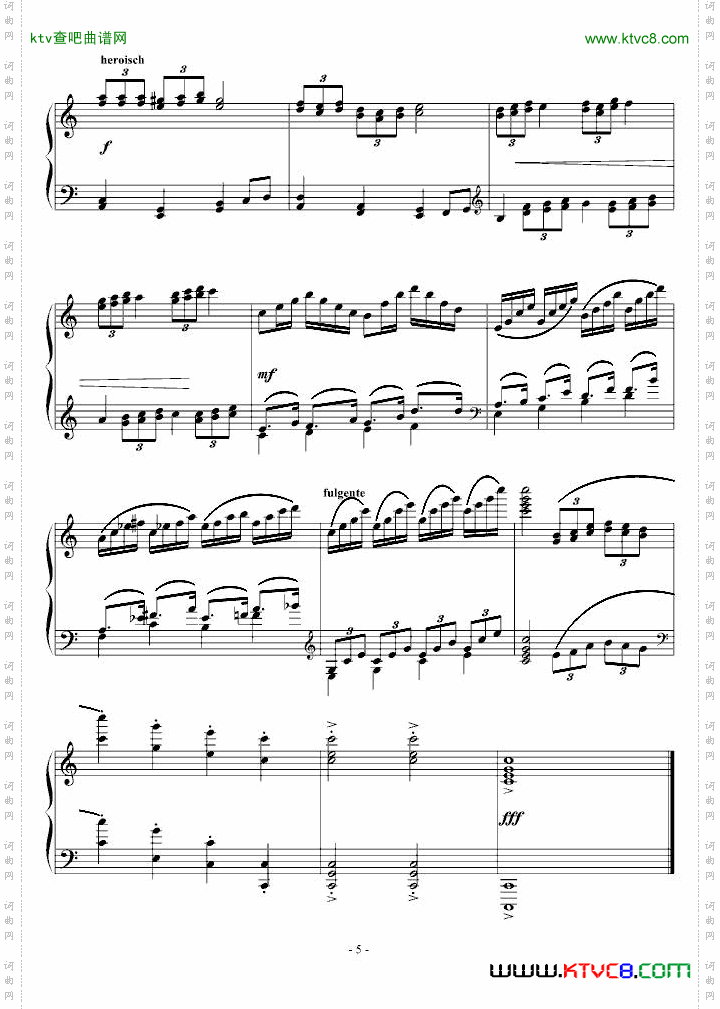 随想曲