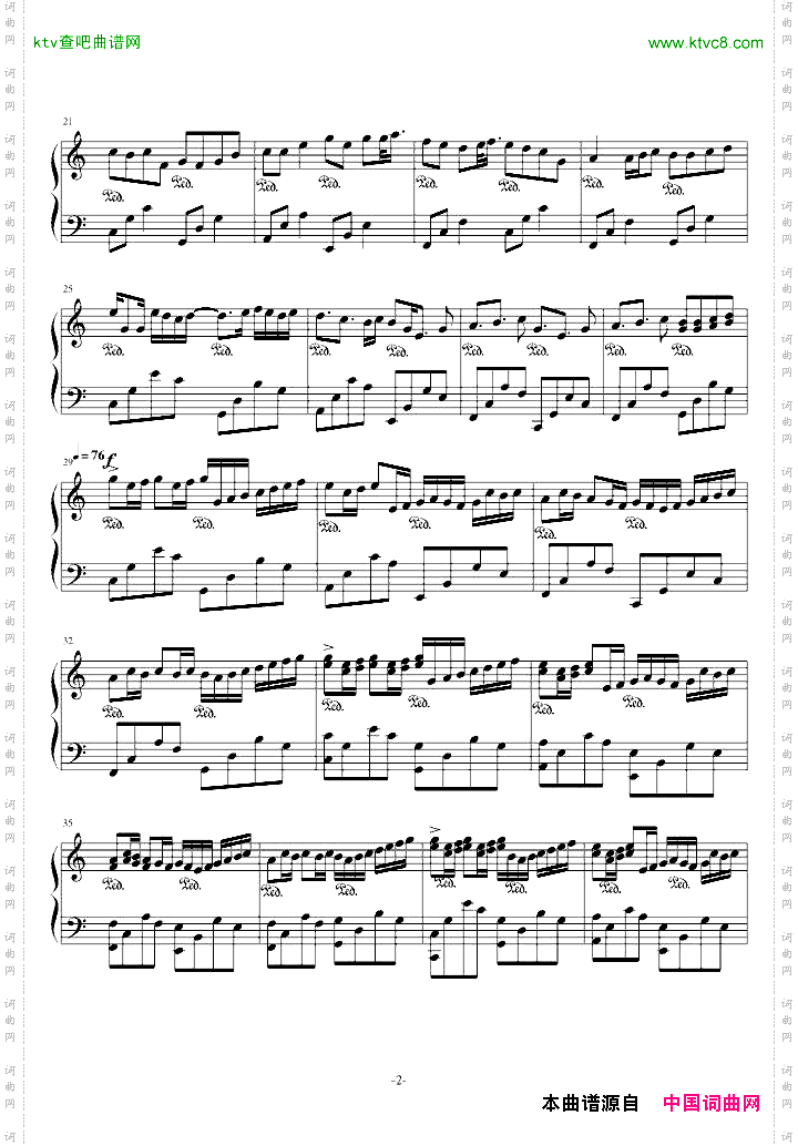 卡农最有可能超越乔治温斯顿国产版